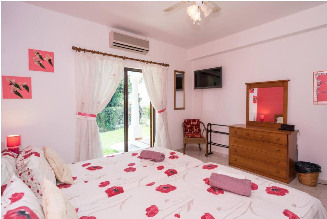 Holiday home Alegria